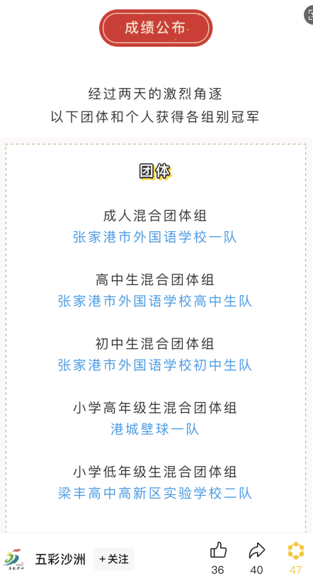 69b21f******64778a3bd39e9f419583d.png