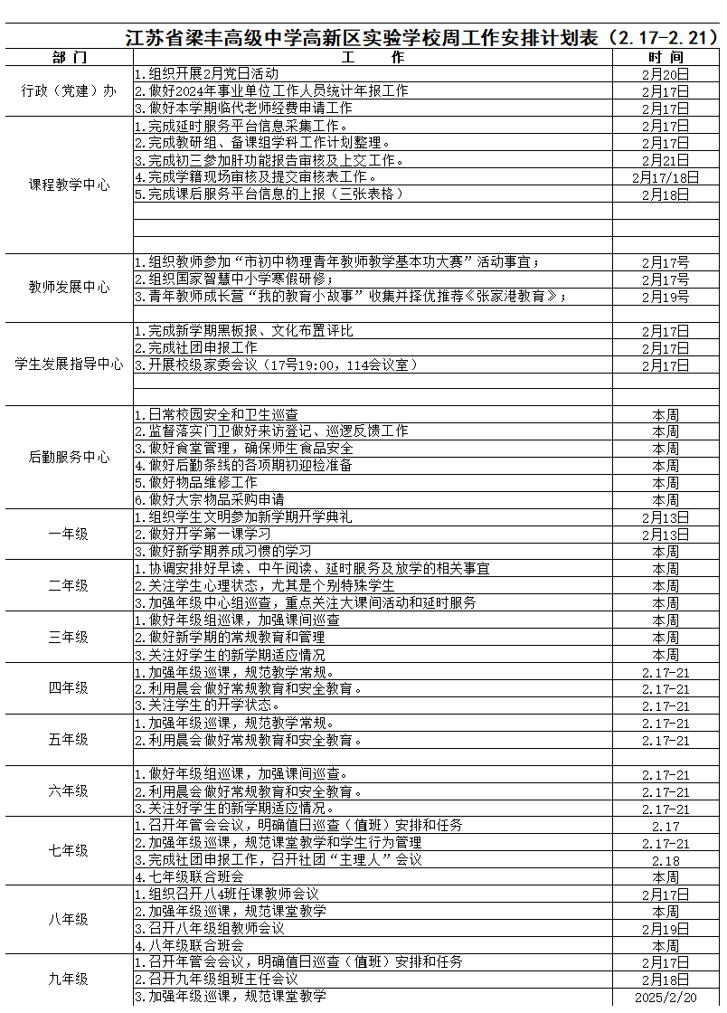 a16dd9aeec9d40878dc4c9731fc6bd17.png