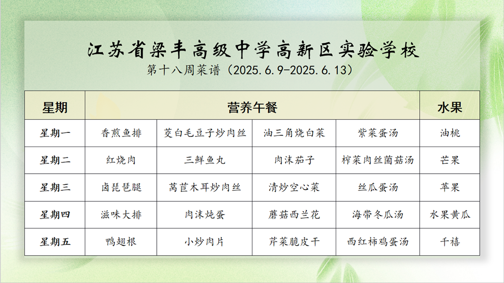 e6602097fe2f4600bee6b93ac9dd6b55.png