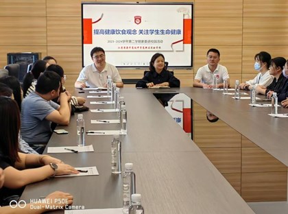 提高健康饮食观念 &nbsp;关注学生生命健康