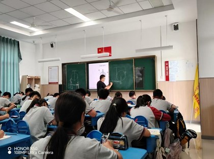 江苏省梁丰高级中学高新区实验学校第二周校级公开课