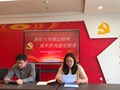 深化八项规定精神，筑牢作风建设根基——梁高实验五月党日活动