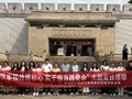 “铁军精神照初心，实干担当践实名”——梁高实验四月党日活动
